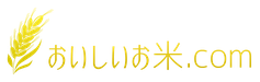 【通販】ミズホチカラの特徴や値段 | おいしいお米.com